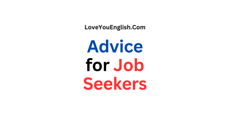 Advice for Job Seekers: A Guide to the Job Search Process