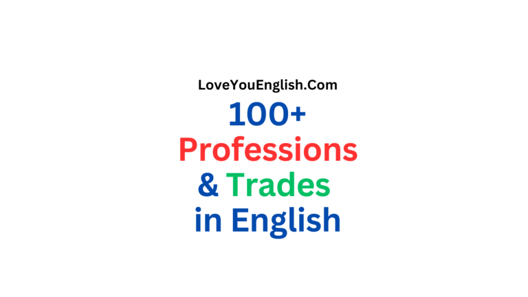 100+ Professions and Trades in English