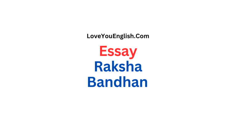 Raksha Bandhan Essay in English